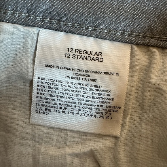 NWT Old Navy Rockstar Super Skinny mid rise silver gray shimmer jeans women’s 12 - Picture 7 of 11
